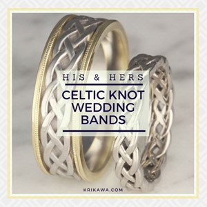 Celtic Knot Wedding Band Set 